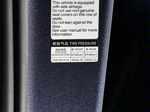 2025�� DM-i 1.5L 125km ������