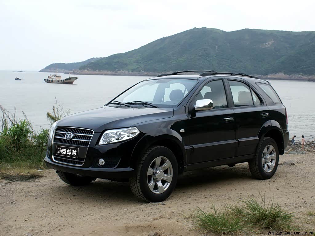 GAC Series 1015
