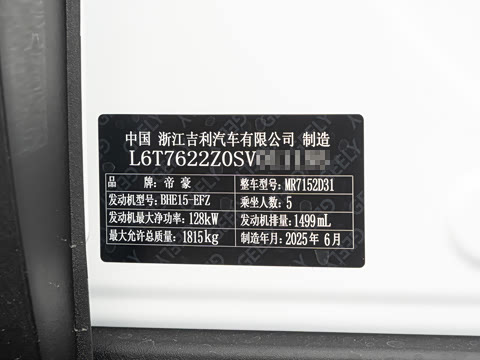 2026�� �ɿ��� 1.5TD ���ɰ�