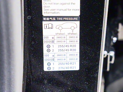 2024�� 1100����Pro��