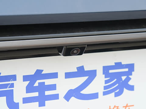 2025�� 130km EM-i ����