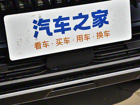 2025�� ���ն��� 1.5T ������