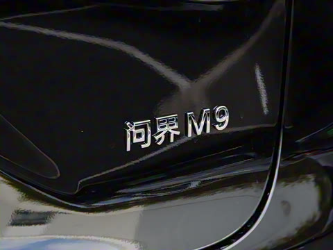 2025�� ���� Ultra�� 52kWh 5����