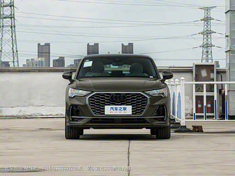 2024�� 45 TFSI quattro �����ر��