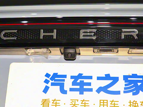 2024�� ��Ұ�� 1.6T ����̽��