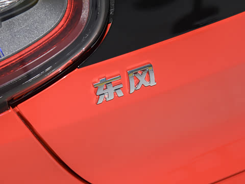 2024�� ���°� 330 Plus��+