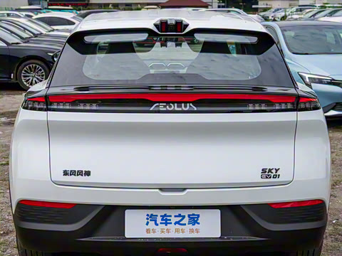 2024�� 530km PRO