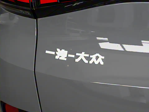 2025�� ������PURE+��