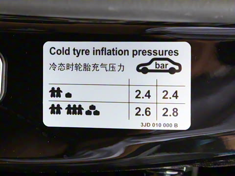 2024��  300TSI DSG���������۰�