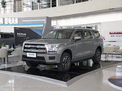 2023�� 2.0T�Զ�������Ӣ ����