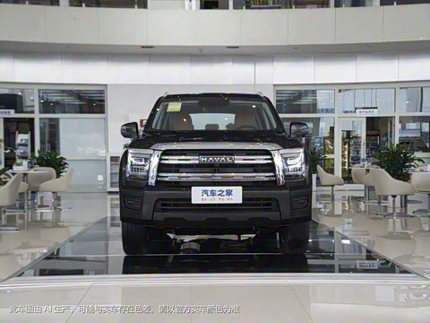 2023�� 2.0T�Զ�������Ӣ ����