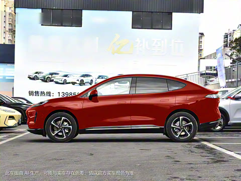 2024�� 550�����任��