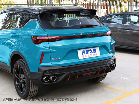 2022�� ��ԽCOOL 1.5TD DCT�����