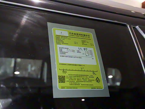 2024�� 3.5T �����ر��