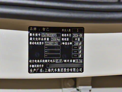 2024�� Max ������ŷ��