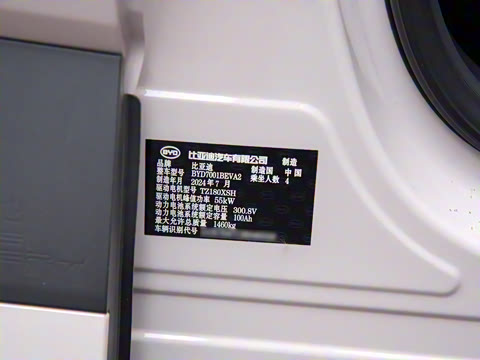 2025�� 305km ������