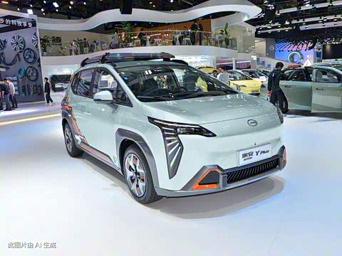 2023�� Plus ��Ұ��