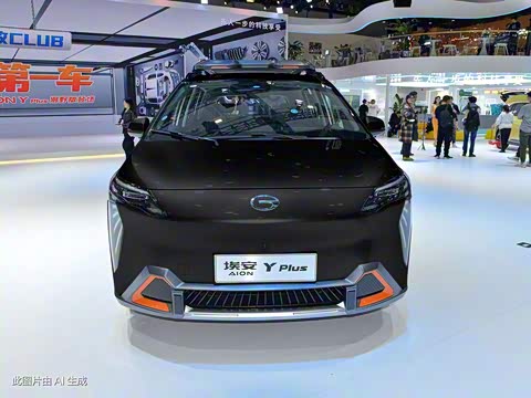 2023�� Plus ��Ұ��