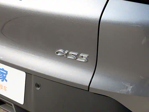 2024�� 560PRO 185kW