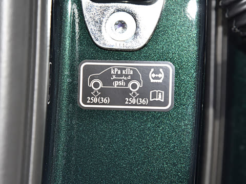 2025�� ���� Ultra