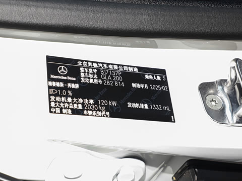 2025�� �Ŀ� GLA 200