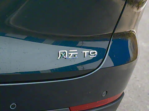 2024�� 210 ��������������� 7�� ���������