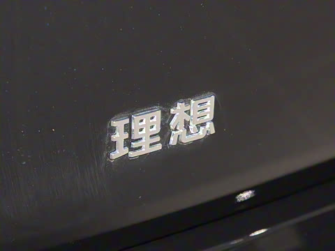 2025�� Max ���ܻ��°�