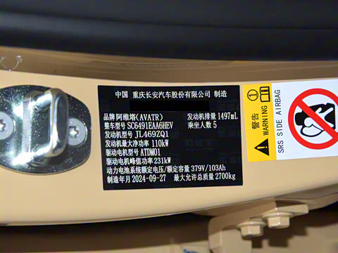 2025�� Ultra ���̰�