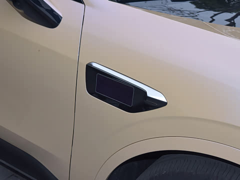 2025�� Ultra ���̰�