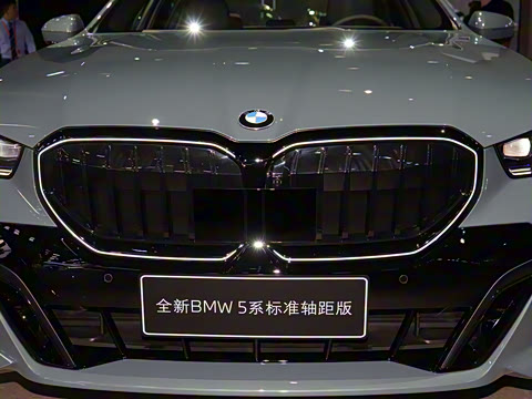 2024�� 530i ������ M�˶���װ