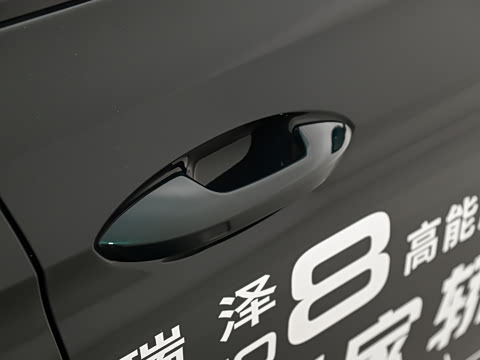 2024�� ���ܰ� 2.0T �Զ���+