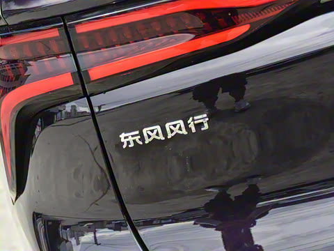 2024�� 1.5TD 200km ������ϵ�� �콢��