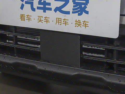 2025�� 1.5T ��������