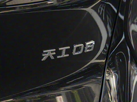 2025�� 680 Ultra������