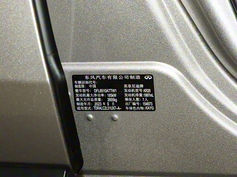 2024�� 2.0T ���Ű�