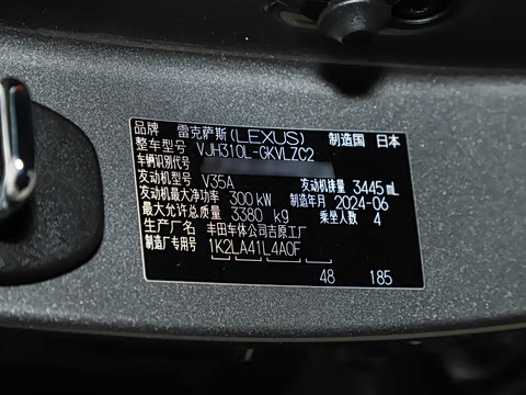 2025�� 700h VIP������