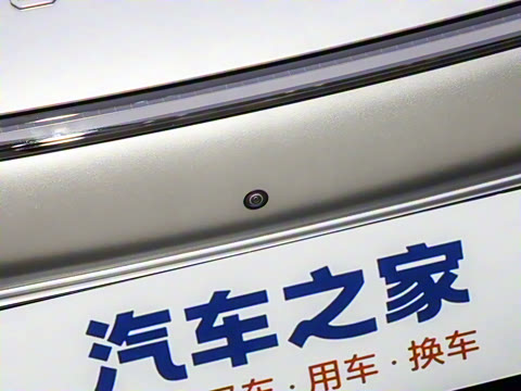 2024�� Max+ ���������Ǽݰ�