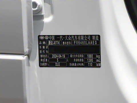 2024�� 280TSI �Զ�������