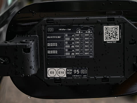 2025�� �Ŀ� S 580 4MATIC