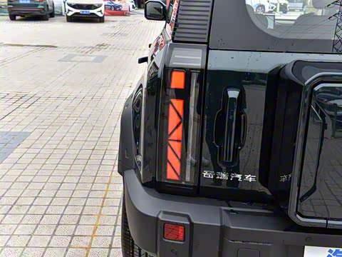 2024�� 401km ������׼�ó���