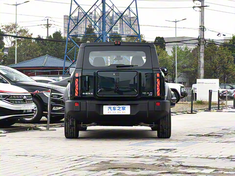 2024�� 401km ������׼�ó���