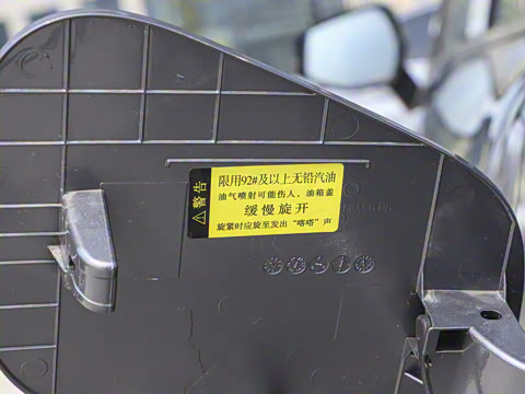 2025�� 2.0T �������������