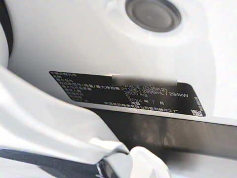 2025�� P400 SPORT