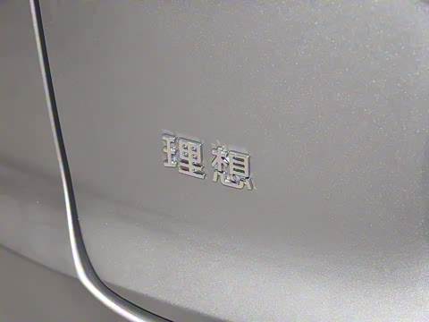 2025�� Max ���ܻ��°�