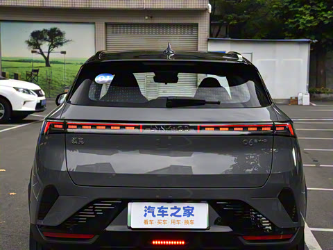 2023�� EM-P 126������Halo