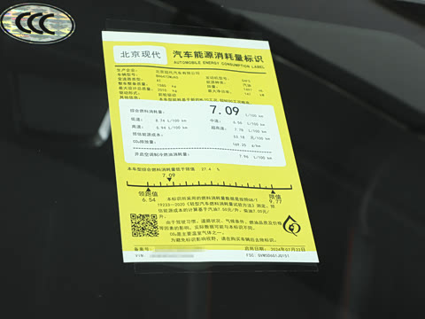 2025�� ;ʤL 1.5T ��Ӣ�� N-Line