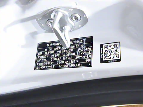 2025�� MV680 ����ϵ��