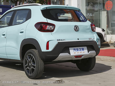 2022�� �Ŀ� ���� 201KM ��׼��