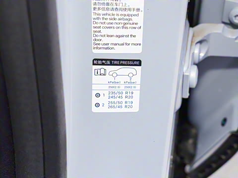 2025�� 550km ׿Խ��