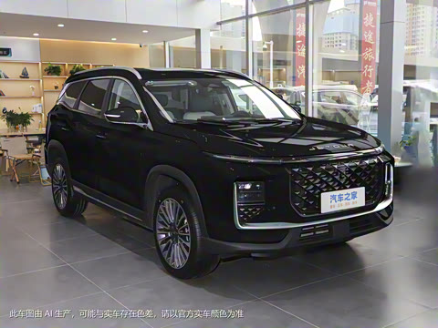 2024�� 1.5TD 2DHT Max 5��